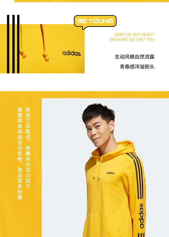 Áo len thể thao nam XJadidas Adidas NEO 2019 mới áo len dệt kim trùm đầu EI4674 - Thể thao lông cừu / jumper