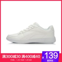 Li Ning giày nữ nhẹ thời trang cổ điển giày thường giày thể thao nữ