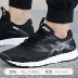 Giày thể thao nam ASICS yasehi 2018 giày thể thao xuân hè cơ bản mới T825N-9090 giày chạy bộ bitis Giày chạy bộ