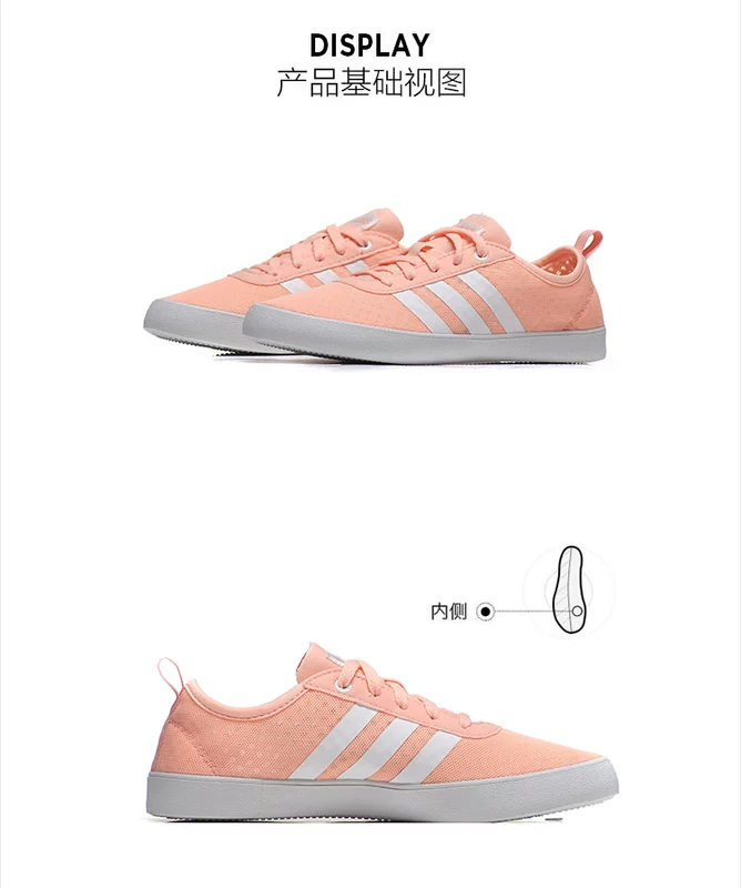 Trang web chính thức chính thức lưu trữ giày nữ Adidas 2018 thấp để giúp giày tennis giày thông thường sneaker nam