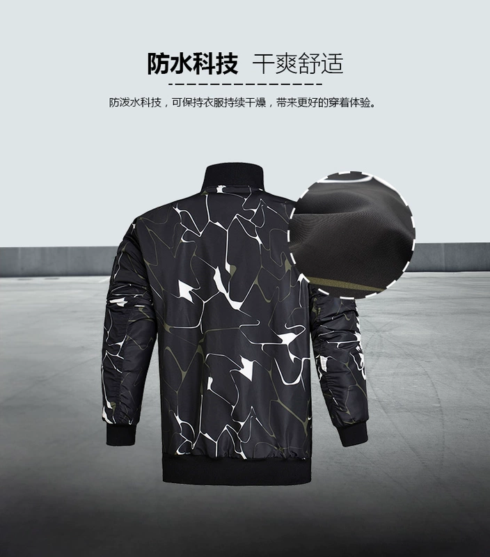Li Ning 2017 cuộc sống thể thao loạt áo ấm dài nam thể thao xuống áo khoác AJMM021