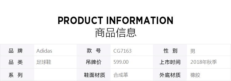 Giày thể thao nam Adidas adidas giày bóng đá 2018 mới X series AG giày thể thao móng tay CG7163 giay the thao nam