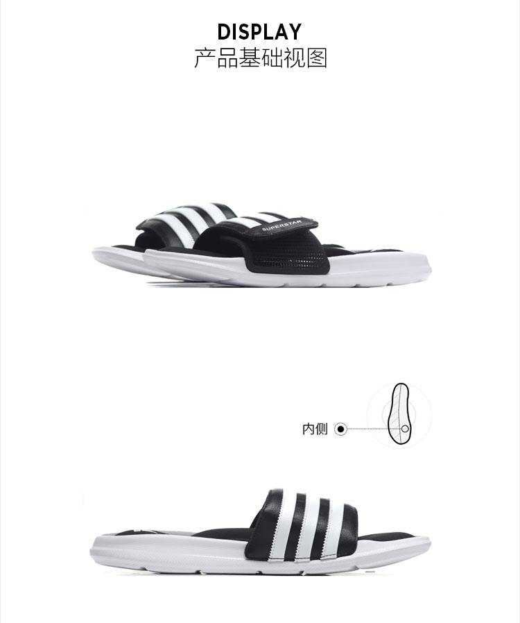 Adidas adidas giày dép nam 2018 từ mới kéo bãi biển kéo giày thể thao giản dị B41720 dép jordan chính hãng