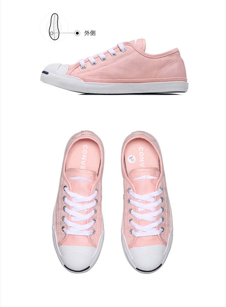Giày converse nữ giày vải 2018 thu đông 2018 Giày mới Jack Purcell giản dị 562173C giày thể thao cổ cao