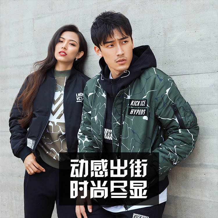Li Ning 2017 cuộc sống thể thao loạt áo ấm dài nam thể thao xuống áo khoác AJMM021 áo phao trần trám