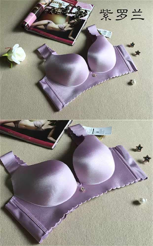 Mô hình vest một mảnh gợi cảm cố định dây đeo vai đồ lót không có dấu vết không có vòng thép ngực nhỏ thu thập điều chỉnh áo ngực phụ nữ ao lot duc