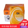 Ứng dụng Dolly a4 copy giấy in giấy trắng a3 giấy 70g giấy văn phòng 80g Giang Tô, Chiết Giang và An Huy 	giấy note văn phòng