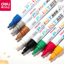 Deli paint pen tire pen white marker graffiti pen gold waterproof non-fading oily marker pen shoe pen