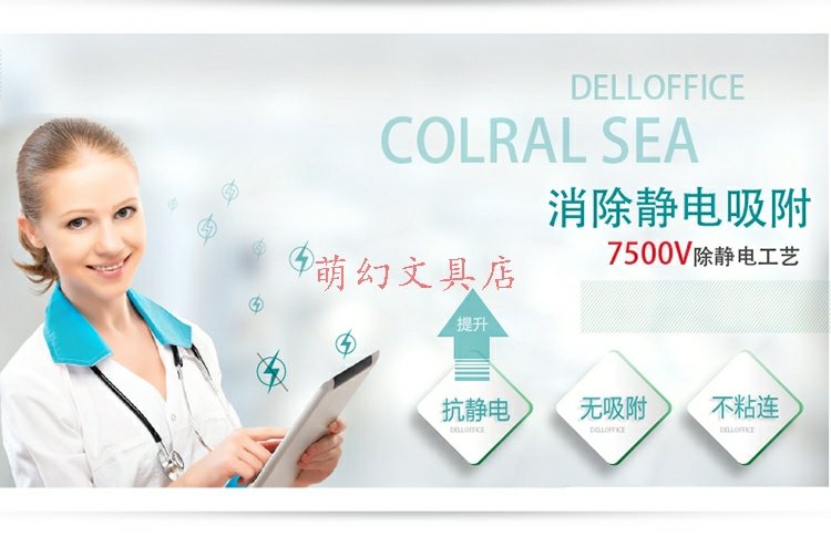 Nhà xuất bản giấy dán tường của nhà văn a4 70g giấy trắng a4 70g giấy trắng hộp đầy đủ 80g giấy văn phòng giấy a4 smartist