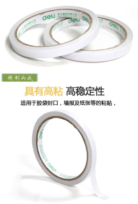 Băng keo hai mặt Deli 30404 Băng keo hai mặt 9MM Băng keo hai mặt có độ nhớt cao - Băng keo băng keo chống rỉ nước