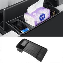 Apply Tesla ETC stent Model 3 Y shelf screen storage box car towel adapted girl accessories
