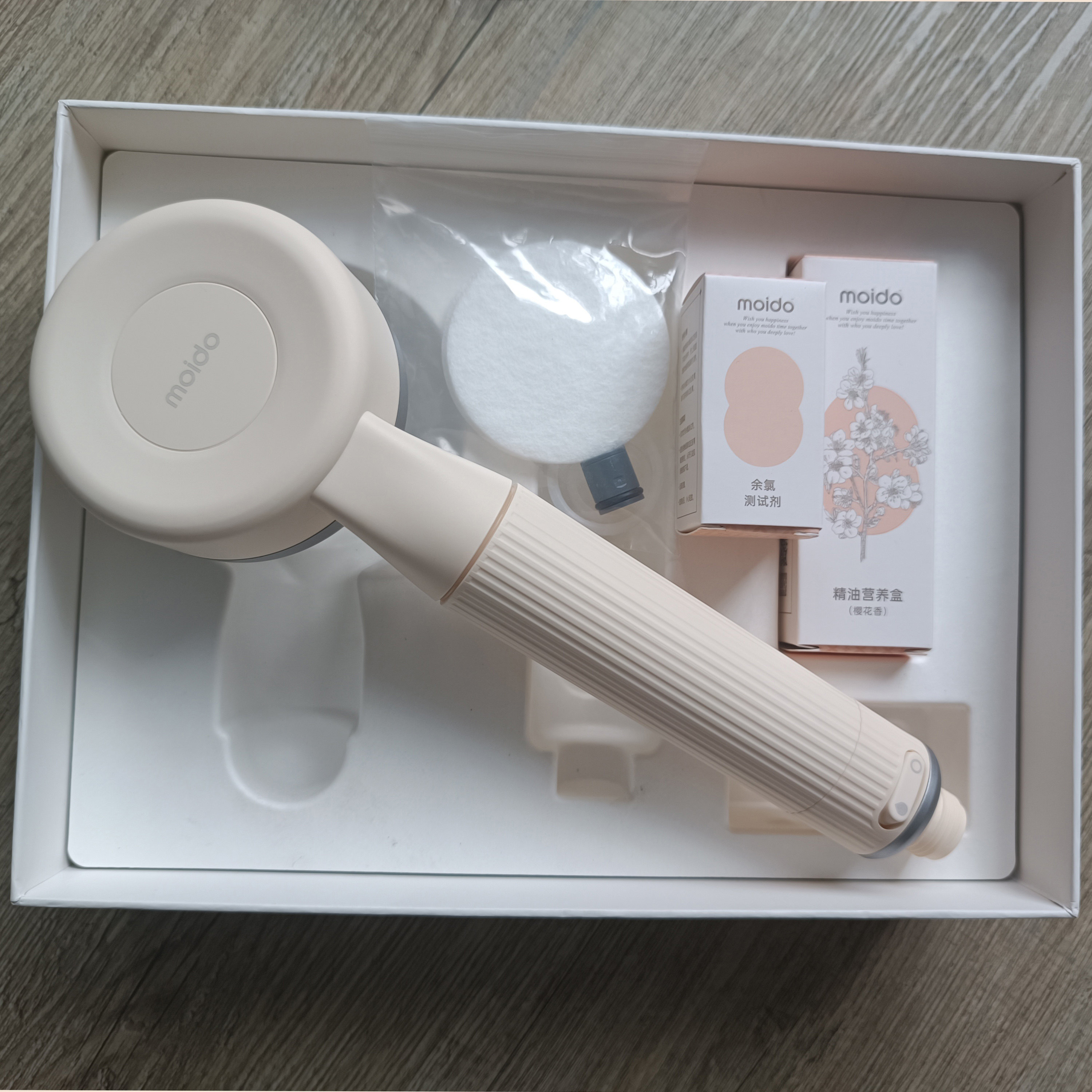 moido Strange Live Sprinkle Skin Shower Nozzle Pressure Filter Pressure Household Remove 2022 new models