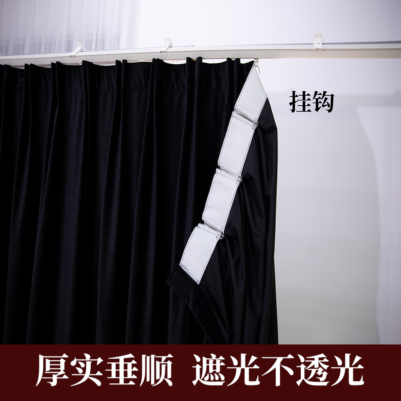 Black Mink Velvet Stage Curtain Thickened Light-Blocking Performance Backdrop Event Stage Decoration Hanging Cloth Black Mink Velvet Stage Curtain Thickened Light-Blocking Performance Backdrop Event Stage Decoration Hanging Cloth