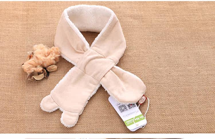 Foulard enfant - Ref 2139263 Image 14