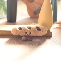 Кофейный
