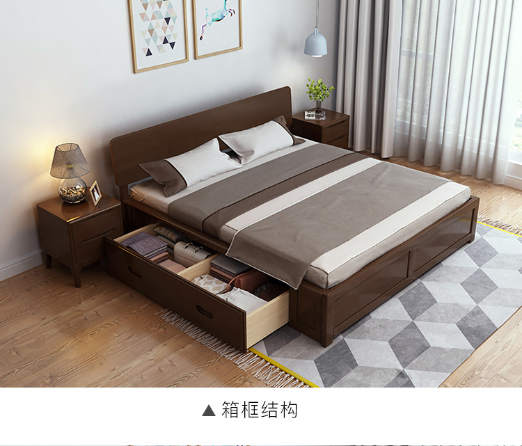 Tất cả các giường gỗ rắn Scandinavian hiện đại nhỏ gọn 1,8 m 1,5 m kiểu Nhật phòng ngủ màu gỗ với hộp lưu trữ giường đôi cao - Giường giường gỗ thông