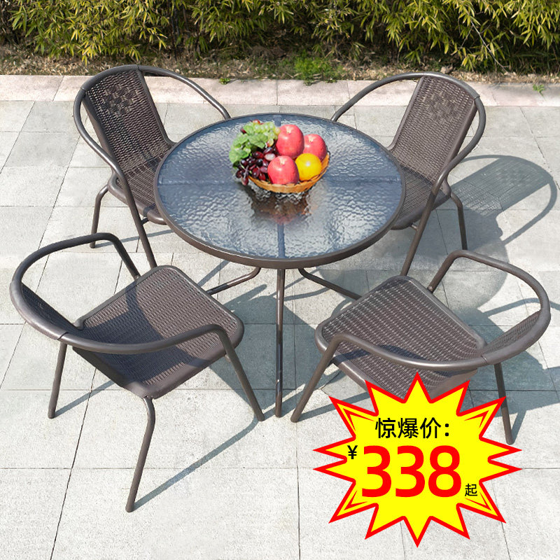 Outdoor table and chair courtyard combined with umbrella suit Waterproof sun and open-air garden vine chair three pieces of milk tea shop