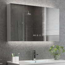 Intelligent anti-fog multi-function bathroom mirror cabinet storage with LED light bathroom electronic defogging touch button time