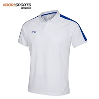 LINING Li Ning Bóng đá nam ngắn tay đan áo sơ mi thoáng khí POLO Áo sơ mi ve áo APLM199 - Áo polo thể thao áo polo oversize
