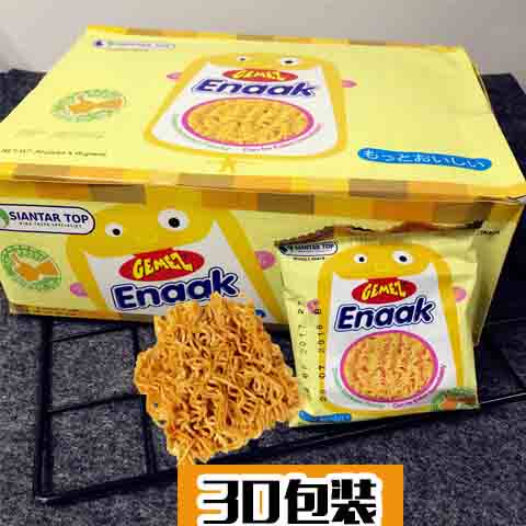 Gemez Enaak Chicken Barbecue Chicken Flavor simply to be convenient for 30 Packaging