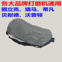 Wall Putty Mater Mill Dust Collection Bag Dust Suction Bag Dust Suction Pipe Hunting Marmati Fütke Bernedervupton