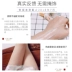 魅 I Body Lotion Giữ ẩm cho cơ thể Kiểu dáng đẹp cho da gà sữa tắm cetaphil Điều trị cơ thể