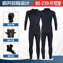 3MM wetsuit for men warm one-piece motorboat sailing snorkeling surfing cold protection jellyfish swimming wetsuit for women