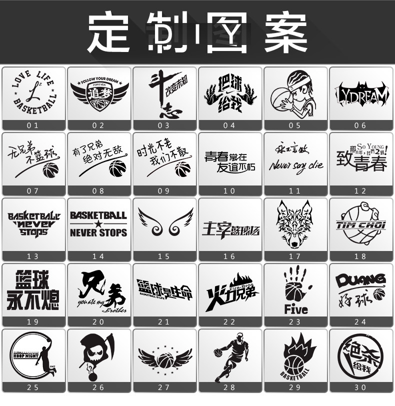 survêtement sport - Ref 563149 Image 21