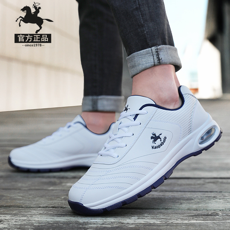 Rav Laurenma ball men's shoes travel shoes casual men sneakers white round head running shock absorbing fashion shoes autumn and winter