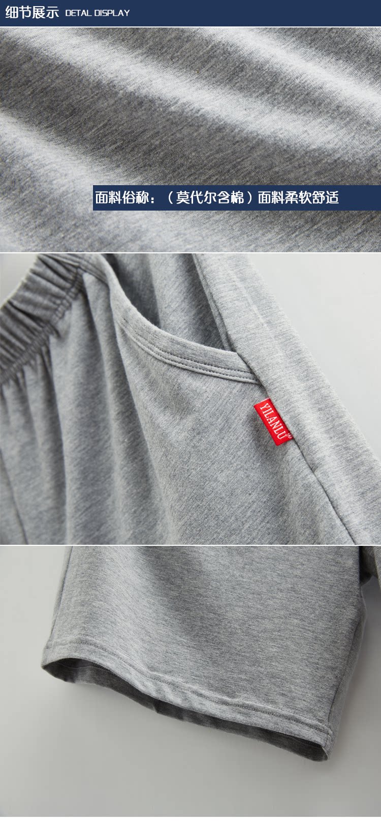 Pantalon pyjama jeunesse - Ref 714213 Image 12