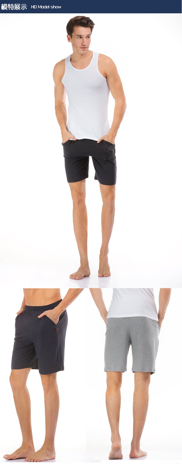 Pantalon pyjama jeunesse - Ref 714213 Image 10