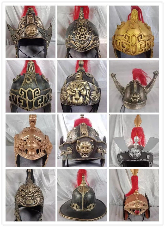 中国古代将军头盔帽子影视博物馆摆件演出拍摄道具盔甲头盔帽子