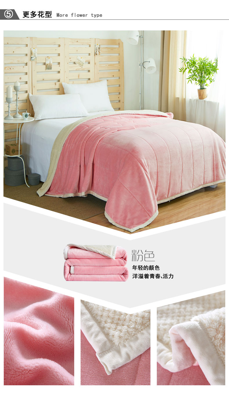 Mùa đông đôi dày lông cừu chăn đơn đôi Babe san hô fleece chăn mền thai chống tĩnh điện nap giải trí - Ném / Chăn chăn nỉ mỏng
