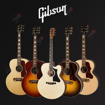 Gibson Gibson Studio Standard Orianthi SJ200 barrel type American production to sing guitar