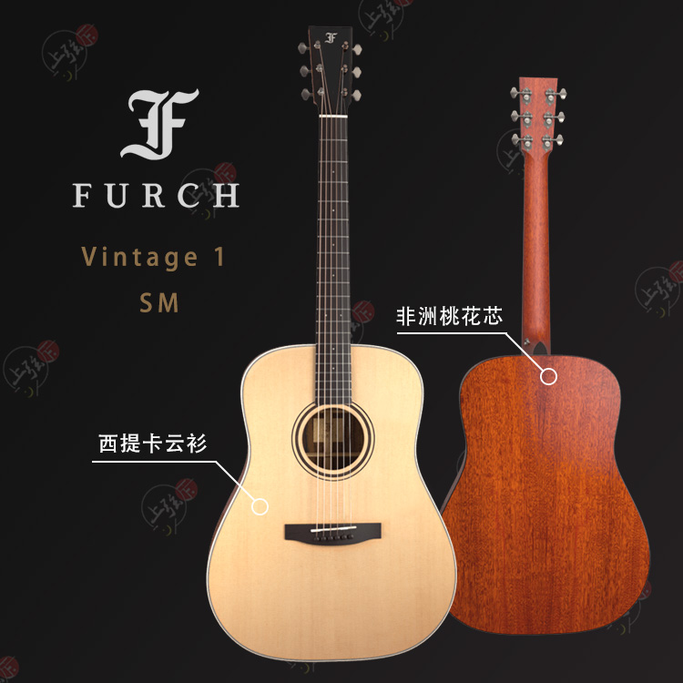 Furch Vintage 1 D OOM SM Westika Peach Core Retro Series Czech Handicrafts