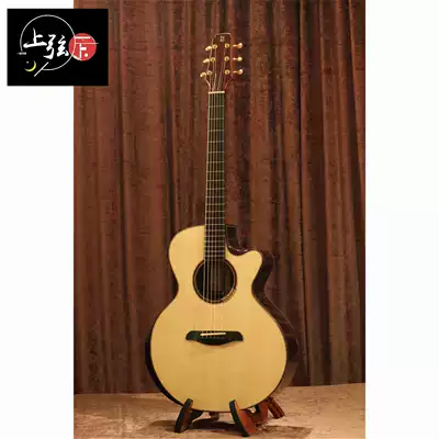 Mu guitar Caiyun bracelet