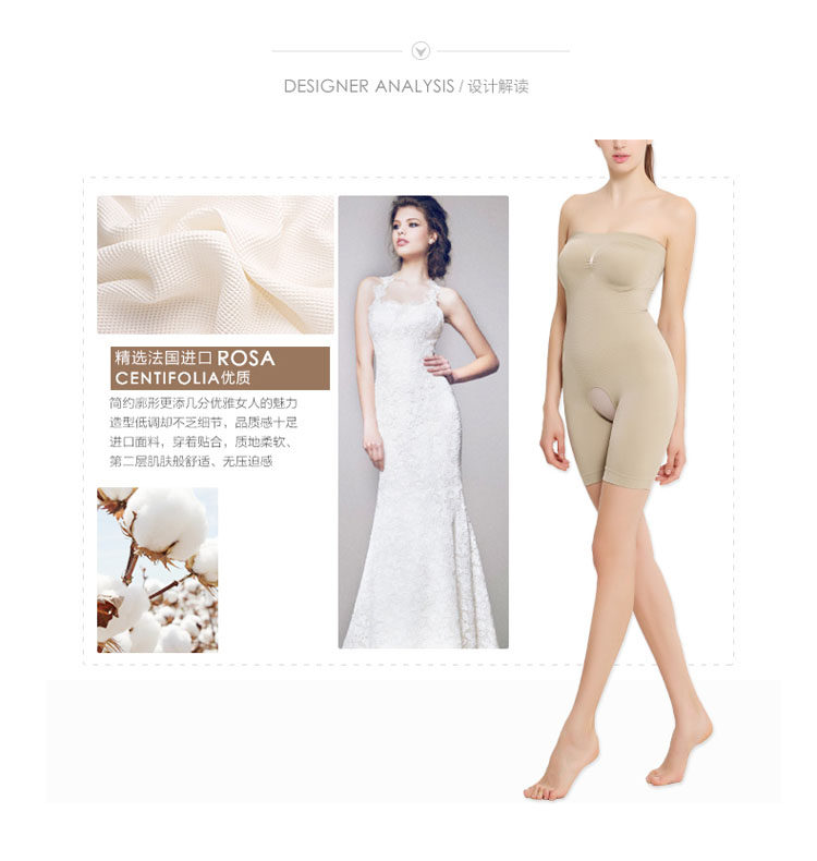 Sous-vêtement minceur en nylon - Ref 708564 Image 34