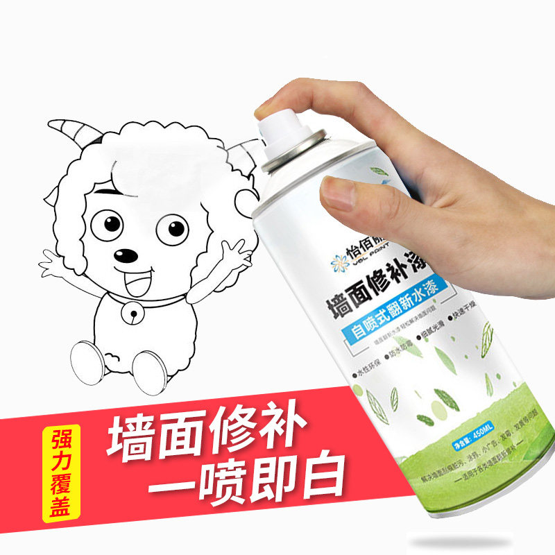 Wall Spray White Patches Lacquered Interior Graffiti Restoration Home Wall Spray White Wall Tonic Wall Paint Self Spray Refurbished Lacquer