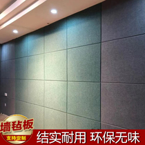 Customize the nursery felt plate works to show the creative photo background wall bulletin board message softboard felt wall sticker