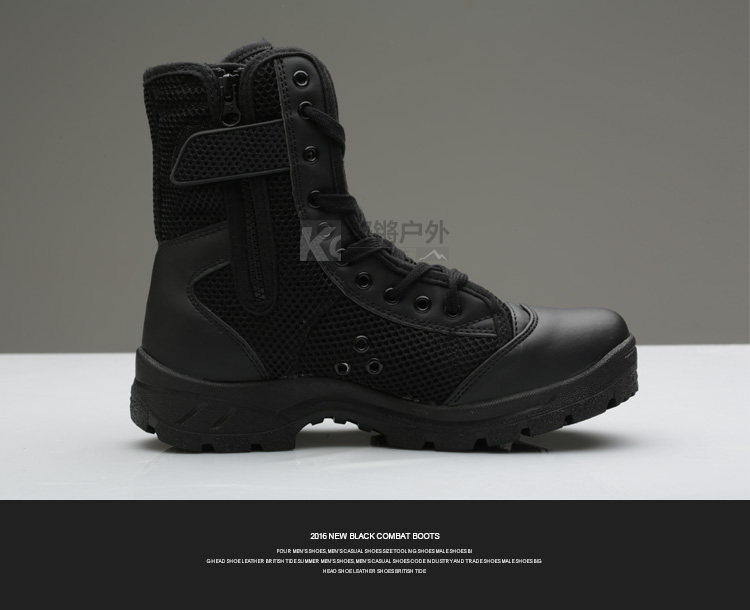 Boots militaires en engrener - respirant - Ref 1401868 Image 18