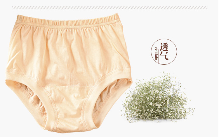 Đầy đủ 2 chiếc quần đùi ngắn vừa và già, năm nay, đồ lót nữ bằng vải cotton, quần short cạp cao, mẹ to màu đỏ đồ lót nam