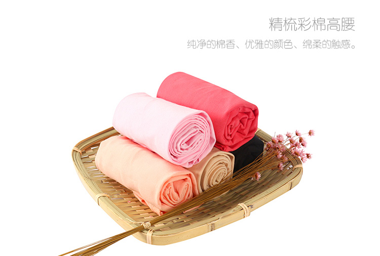 Mua ba tặng một chiếc quần bụng nữ miễn phí lớn màu đỏ Lycra cotton cao cấp đồ lót cotton năm nay cỡ lớn trung niên đồ lót nam jockey