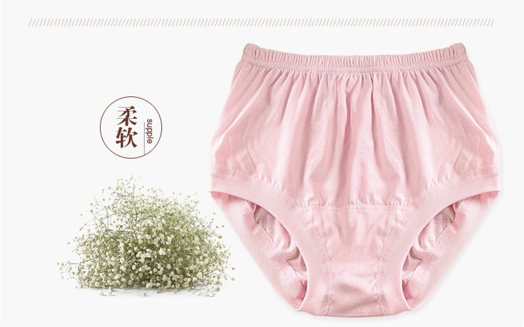 Đầy đủ 2 chiếc quần đùi ngắn vừa và già, năm nay, đồ lót nữ bằng vải cotton, quần short cạp cao, mẹ to màu đỏ đồ lót nam