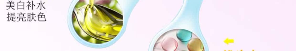 50 mặt nạ giá sỉ đặc biệt mặt nạ trà xanh