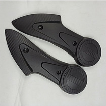 Electric car housing flat fork protection plate small tortoise retrofit pp piece motor both sides fender-resistant rear wheel decorative plate