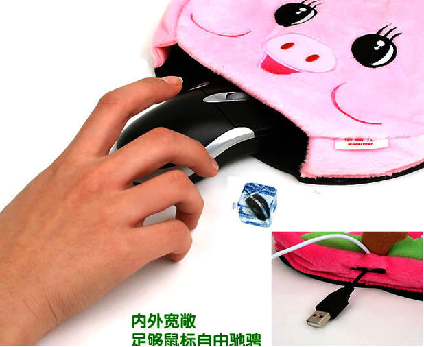 Coussin chauffant USB e.warmer dessin animé - Ref 425702 Image 4