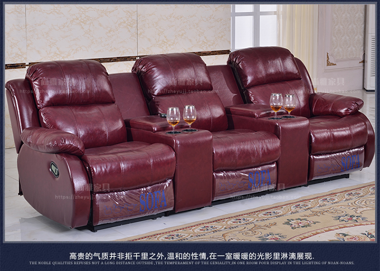 loa âm trần bluetooth apu cs20b Sofa rạp hát tại nhà Không gian hạng nhất chức năng sofa Phòng chiếu phim riêng Phòng video sofa da 	bộ khuếch đại âm thanh và tạo echo cho micro