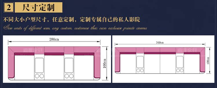loa âm trần bluetooth apu cs20b Sofa rạp hát tại nhà Không gian hạng nhất chức năng sofa Phòng chiếu phim riêng Phòng video sofa da 	bộ khuếch đại âm thanh và tạo echo cho micro