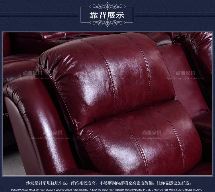 loa âm trần bluetooth apu cs20b Sofa rạp hát tại nhà Không gian hạng nhất chức năng sofa Phòng chiếu phim riêng Phòng video sofa da 	bộ khuếch đại âm thanh và tạo echo cho micro