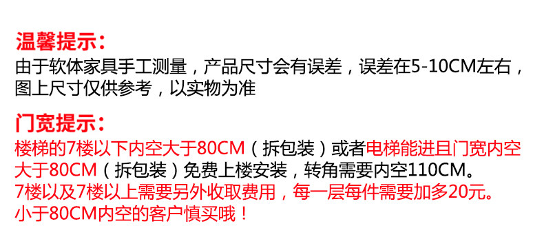 Функциональные диван 零靠墙电动沙发床三人位智能伸缩多功能两用家庭影院客厅头层真皮 #0 factory